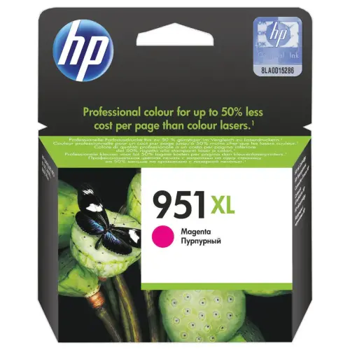 HP 951XL cartouche d'encre magenta CN047AE - HP