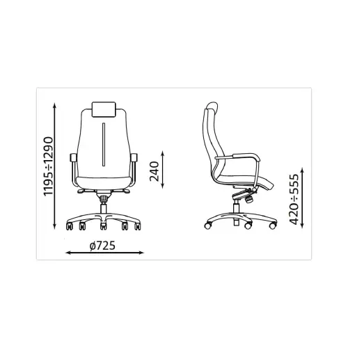 Fauteuil de bureau ergonomique 24/24 h Sonata 
