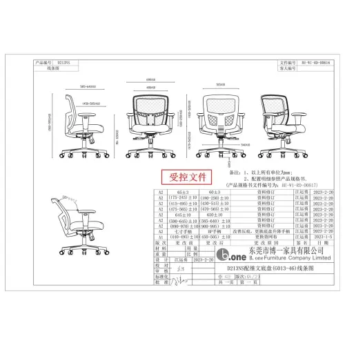 Fauteuil de bureau Poitiers - Usage intensif - Mont&eacute; 