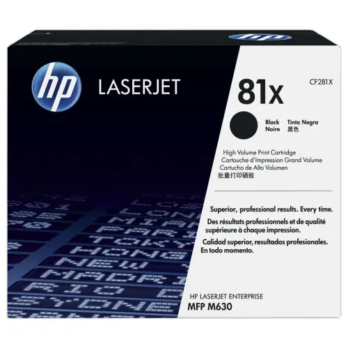 Toner CF281X haute capacit&eacute; - Noir - HP 