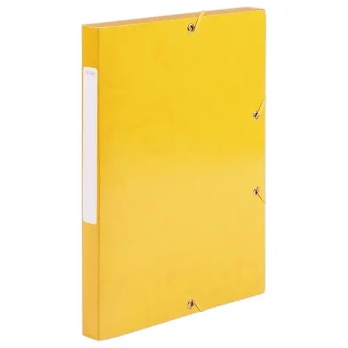 Boîte de classement carte - Dos 2,5 cm - jaune - ACCESS