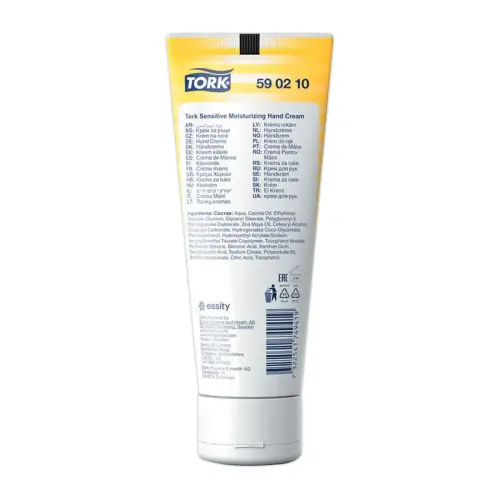 Cr&egrave;me hydratante mains - Peaux sensibles - TORK 