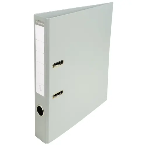 Classeur à levier PVC A4 dos de 50mm. - Gris - EXACOMPTA