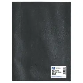 Prot&egrave;ge-documents - Hunter - 50 pochettes - noir - OXFORD 