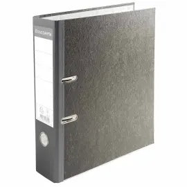 Classeur &agrave; levier dos 7 cm - Gris marbr&eacute; - EXACOMPTA 