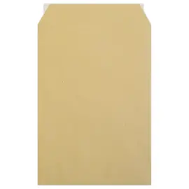 250 Pochettes kraft 120g qualit&eacute; sup&eacute;rieur - 275x365mm - sans fen&ecirc;tre - GPV PREMIER 