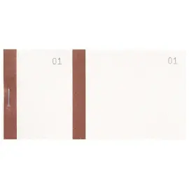 Bloc vendeur &agrave; bande couleur 100 feuillets double num&eacute;rotage - Format 6 ,6x13,5 cm - Bistre - EXACOMPTA 