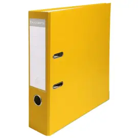 Classeur &agrave; levier polypropyl&egrave;ne - Dos de 80 mm - Jaune - EXACOMPTA 