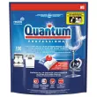 Tablettes pour lave-vaiselle - QUANTUM