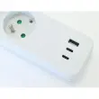 Blocs 5 prises - Avec USB et interrupteur - C&acirc;ble 1,5m 