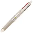 Stylo 4 couleurs Frixion ball - Champagne - PILOT