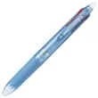 Stylo 4 couleurs Frixion ball - Bleu - PILOT 