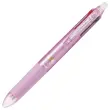 Stylo 4 couleurs Frixion ball - Rose - PILOT
