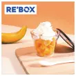 Coupe &agrave; dessert r&eacute;utilisable - 250 ml - RE'BOX 