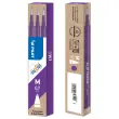 3 Recharges pour stylo Frixion - Violet - PILOT