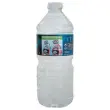 24 Bouteilles d'eau 50 cl - CRISTALINE 