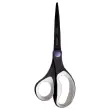 paire de ciseaux lames en titane SCOTCH - 20 cm