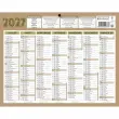 Calendrier banque 2027 Natura 12 mois - 26,5 x 21 cm - BOUCHUT GRANDREMY