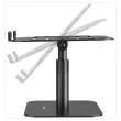 Support PC portable fixe Alumia - Noir - FELLOWES 