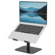 Support PC portable fixe Alumia - Noir - FELLOWES 