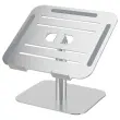 Support PC portable fixe Alumia - Gris - FELLOWES 