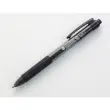 Stylo gel r&eacute;tractable - Noir 