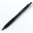 Stylo bille rétractable - Avec grip - Ecriture moyenne - Noir - FIDUCIAL
