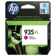 Cartouche HP 935XL - C2P25AE - Magenta