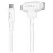 Câble hybride USB-C et Lightning en silicone 1.5M - Blanc