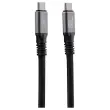 C&acirc;ble USB-4 2m - Renforc&eacute; et Ultra Rapide - T'NB 