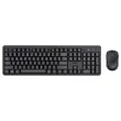 Pack Clavier + Souris Sans Fil R&eacute;sistant - Noir - TRUST 