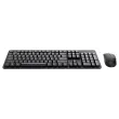 Pack Clavier + Souris Sans Fil R&eacute;sistant - Noir - TRUST 