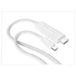 C&acirc;ble USB-C vers HDMI 4K en Nylon Tress&eacute; Blanc 2,5m - HYPERTEC 