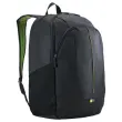 Sac à dos Nylon 17" - CASE LOGIC