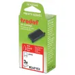 3 Encriers pour tampons Printy 4915 – Rouge – TRODAT