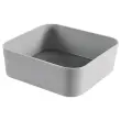 Séparateur Carré 1L 15x15cm Infinity L - CURVER