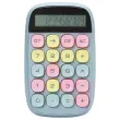 Calculatrice semi bureau Pop Petite - Bleu clair 