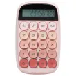 Calculatrice semi bureau Pop Petite - Corail