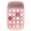Calculatrice semi bureau Pop Petite - Rose 