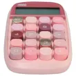 Calculatrice semi bureau Pop Petite - Rose 