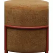 Pouf empilable - jaune