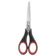Paire de ciseaux symétriques - 17 cm - Fiducial