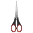 Paire de ciseaux symétriques - 17 cm - Fiducial