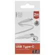 Câble USB-C renforcé - 2m - Blanc - T'NB