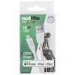 Câble USB-A / Lightning silicone - Blanc