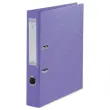 Classeur &agrave; levier - Dos 5 cm - Violet - FIDUCIAL 
