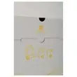10 Bo&icirc;tes &agrave; archives - Dos 10 cm - jaune - FIDUCIAL 