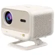 Vid&eacute;oprojecteur nomade L2 Plus - YABER 