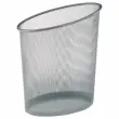Corbeille &agrave; papier m&eacute;tal mesh 18L - gris - ALBA 