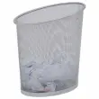 Corbeille &agrave; papier m&eacute;tal mesh 18L - gris - ALBA 